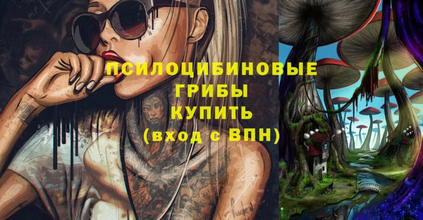 кокаин колумбия Вязники